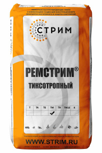 РТМ