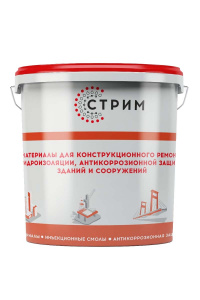 watergum_ozone_vatergam_ozon