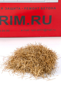 Ремстрим 10М