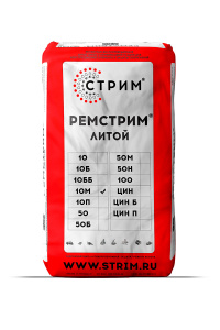 Р10М