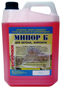 Мипор Б